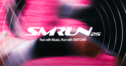 SMTOWN RUN CLUB 26
