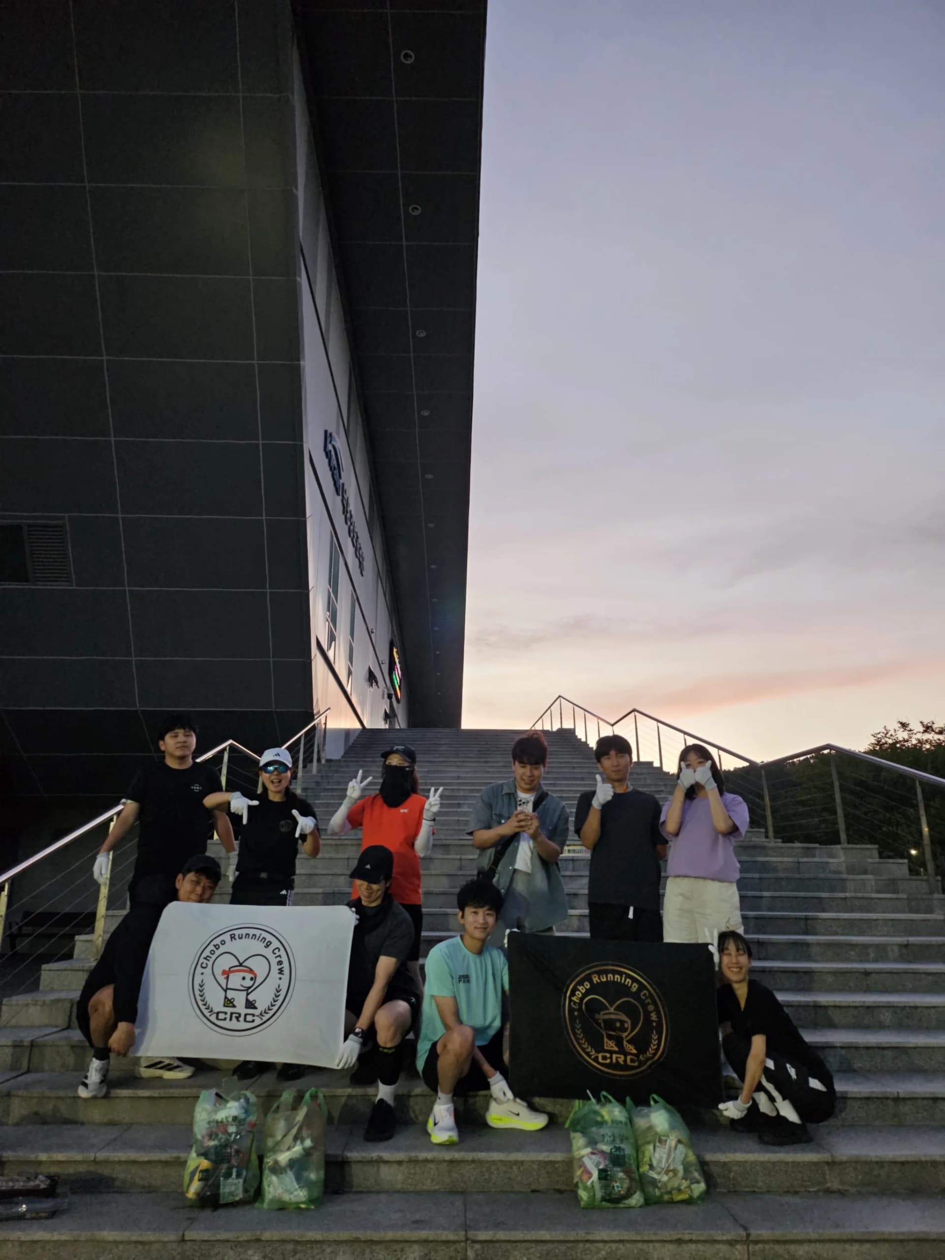 CRC 활동 사진 5