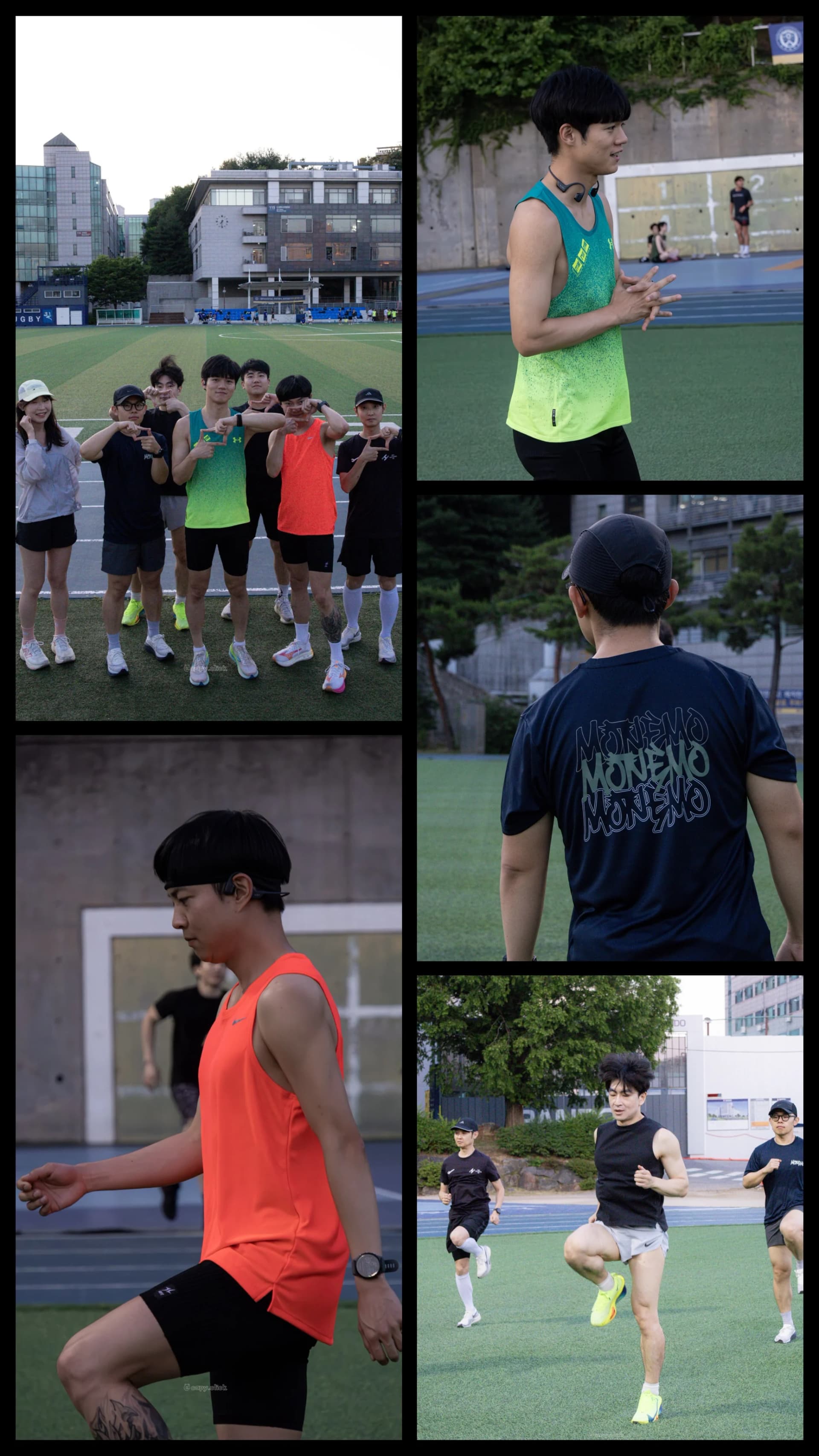 모내모 활동 사진 4