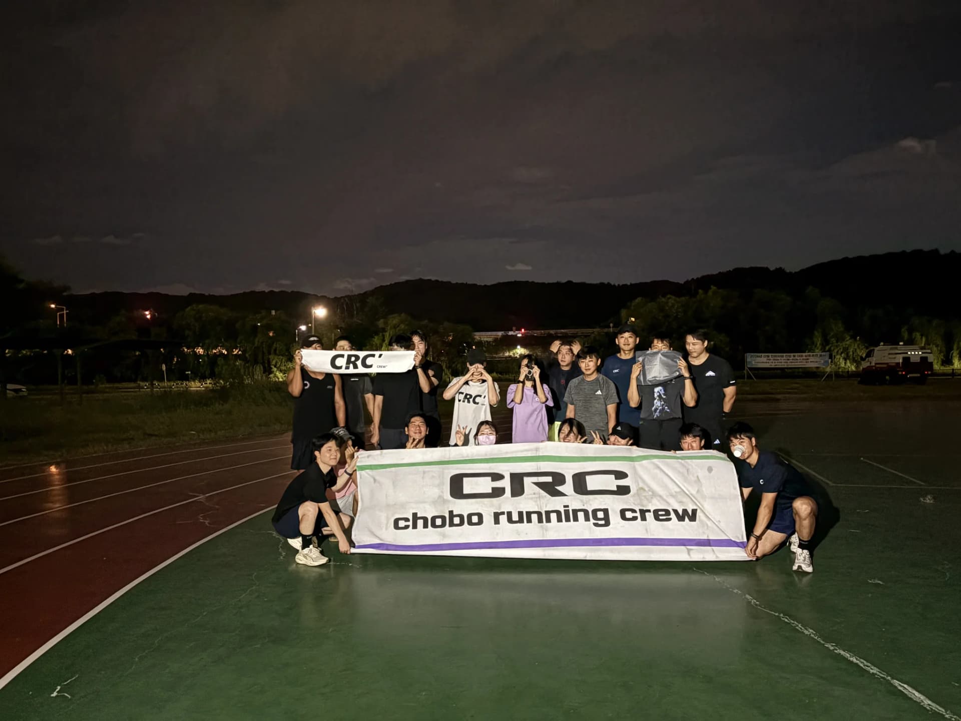 CRC 활동 사진 1