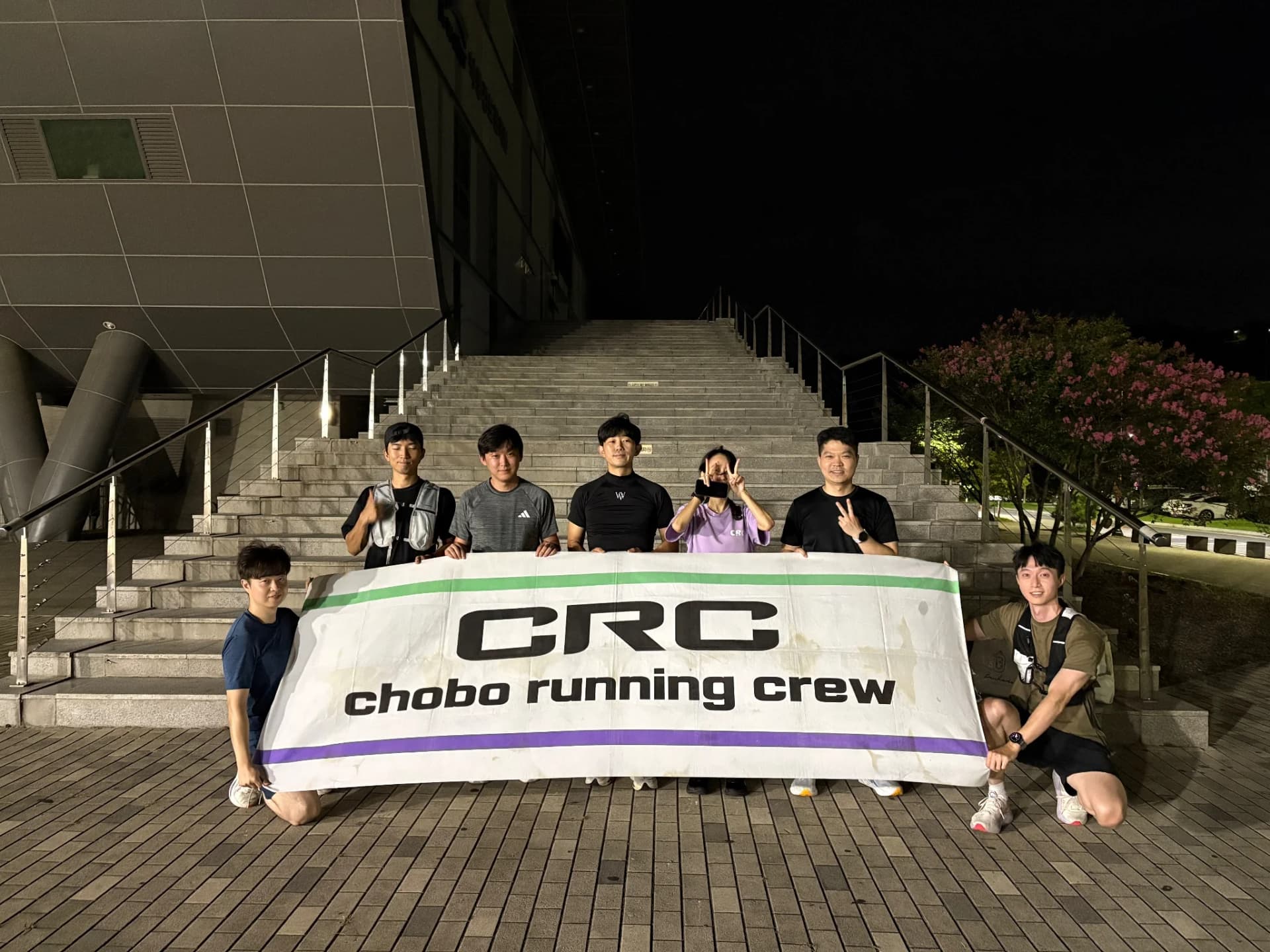 CRC 활동 사진 3