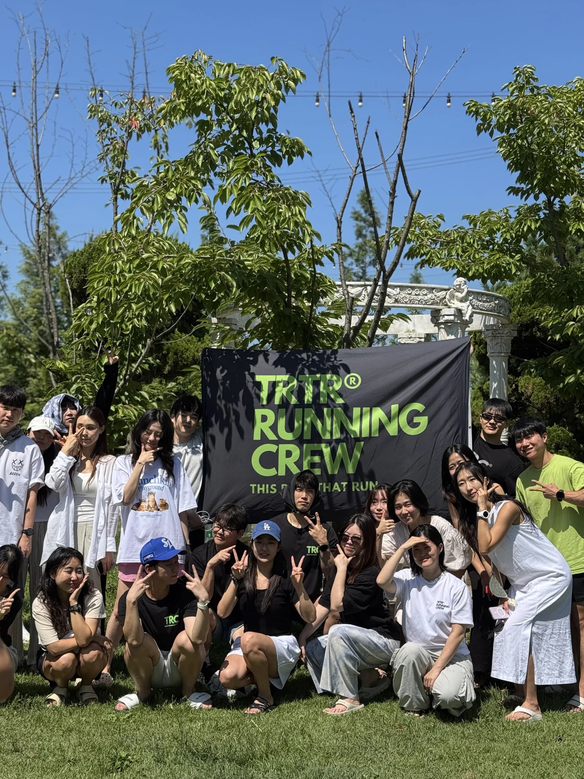 TRTR Running crew 활동 사진 4