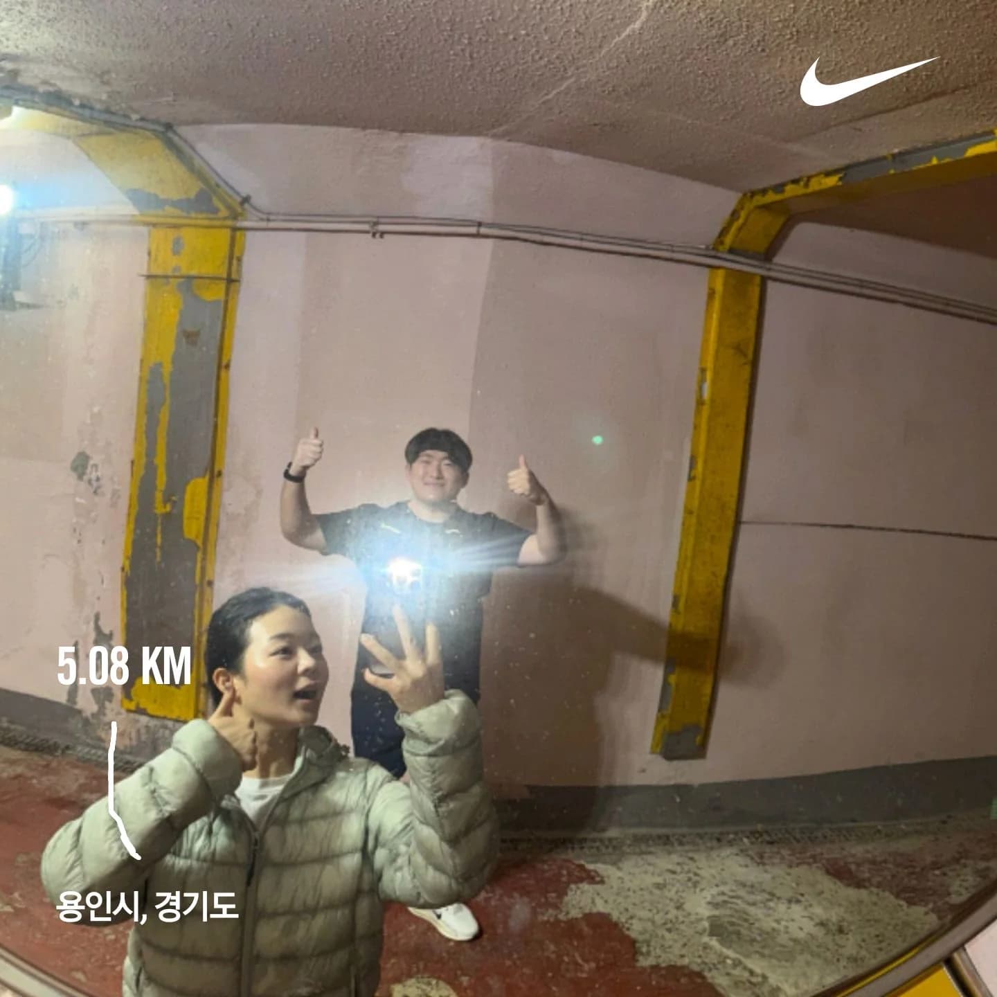 C.P.R 활동 사진 2