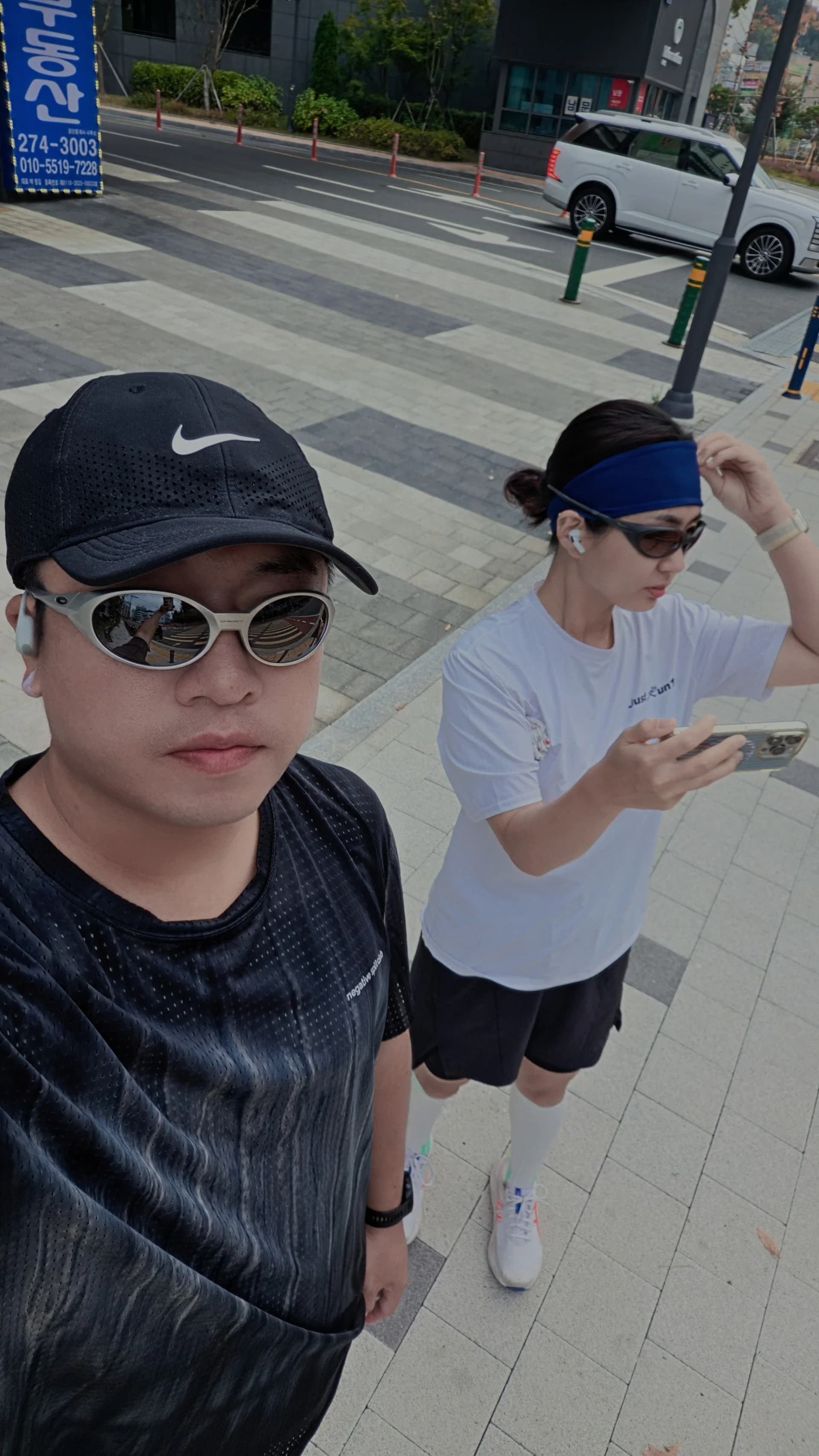 TUNA 활동 사진 1