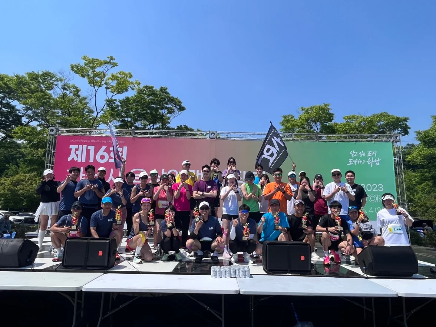 HNRC 활동 사진 1
