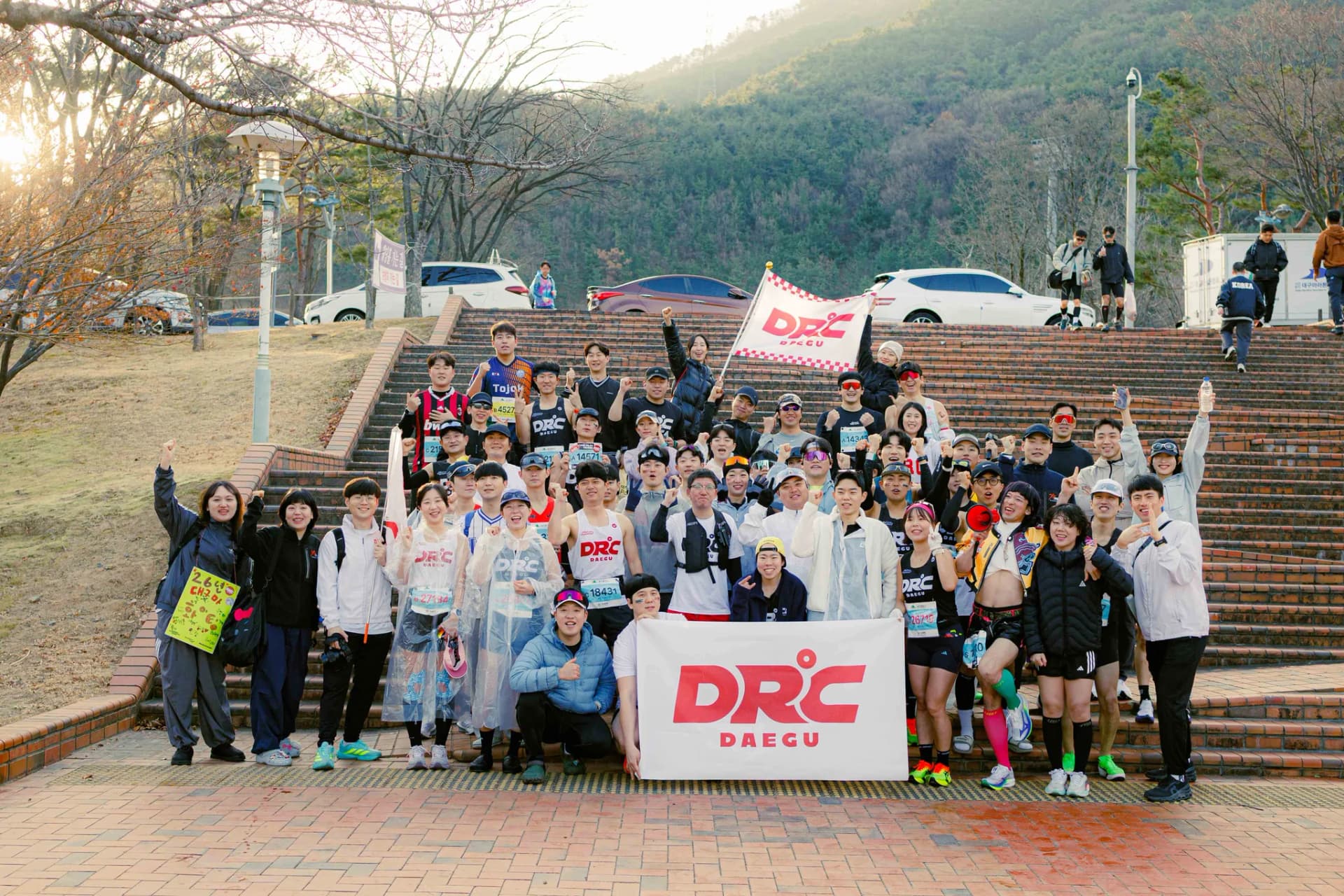 DRºC 활동 사진 5