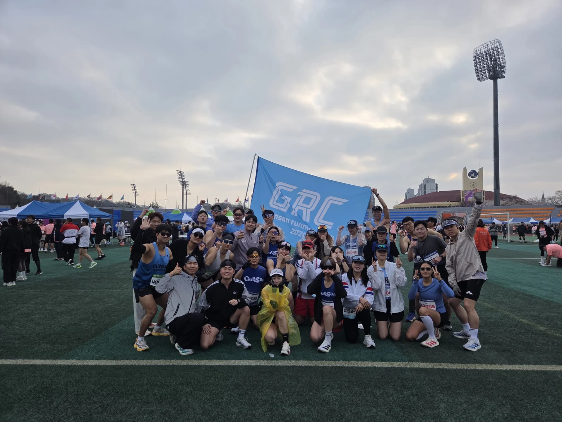 GRC(군산러닝크루) 활동 사진 4