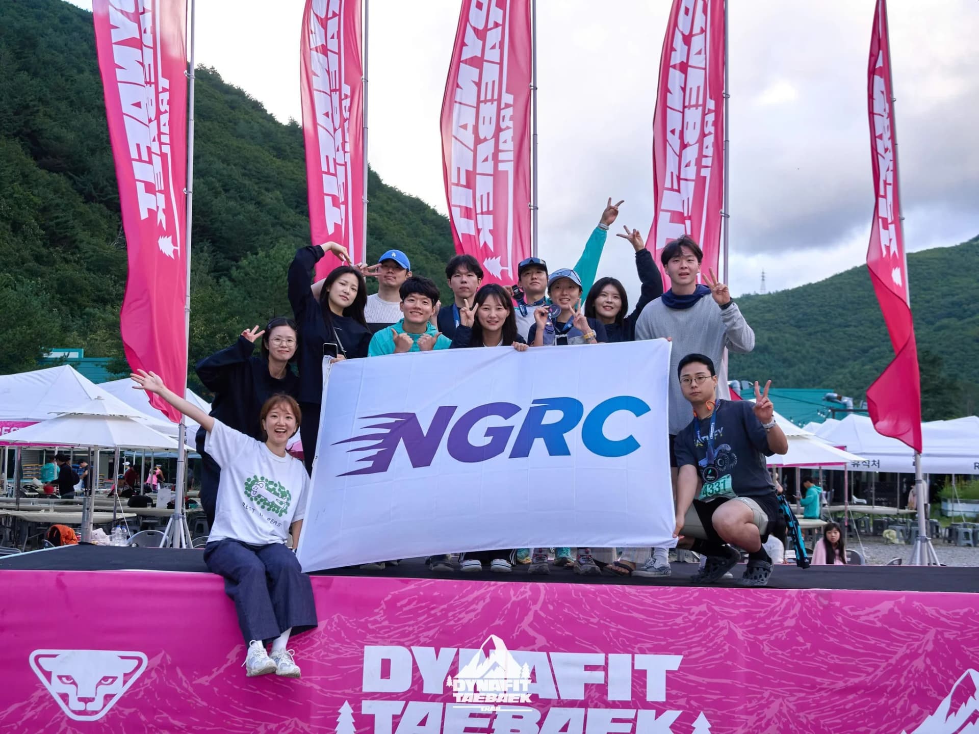 NGRC 활동 사진 1