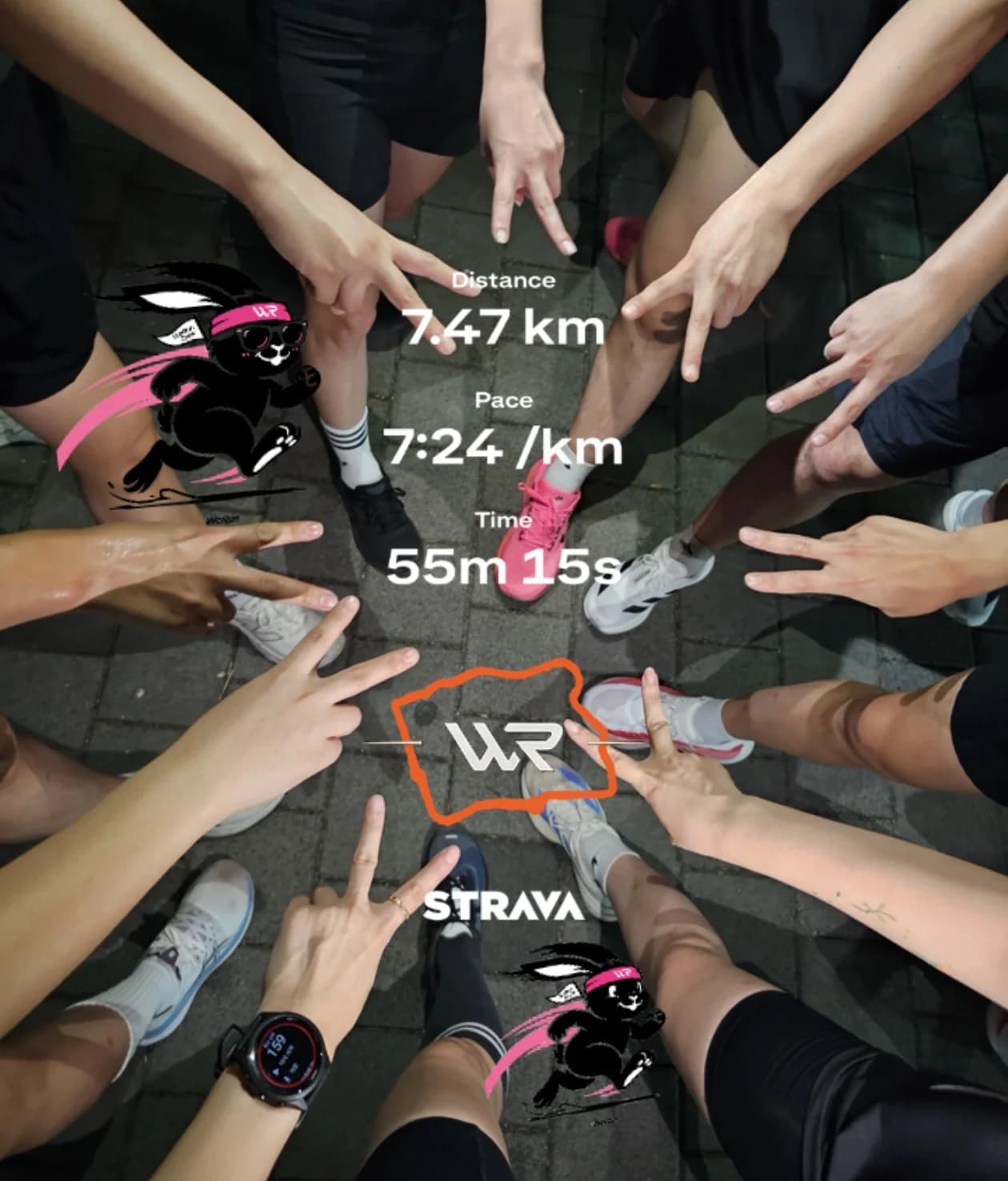 WeRun 활동 사진 5