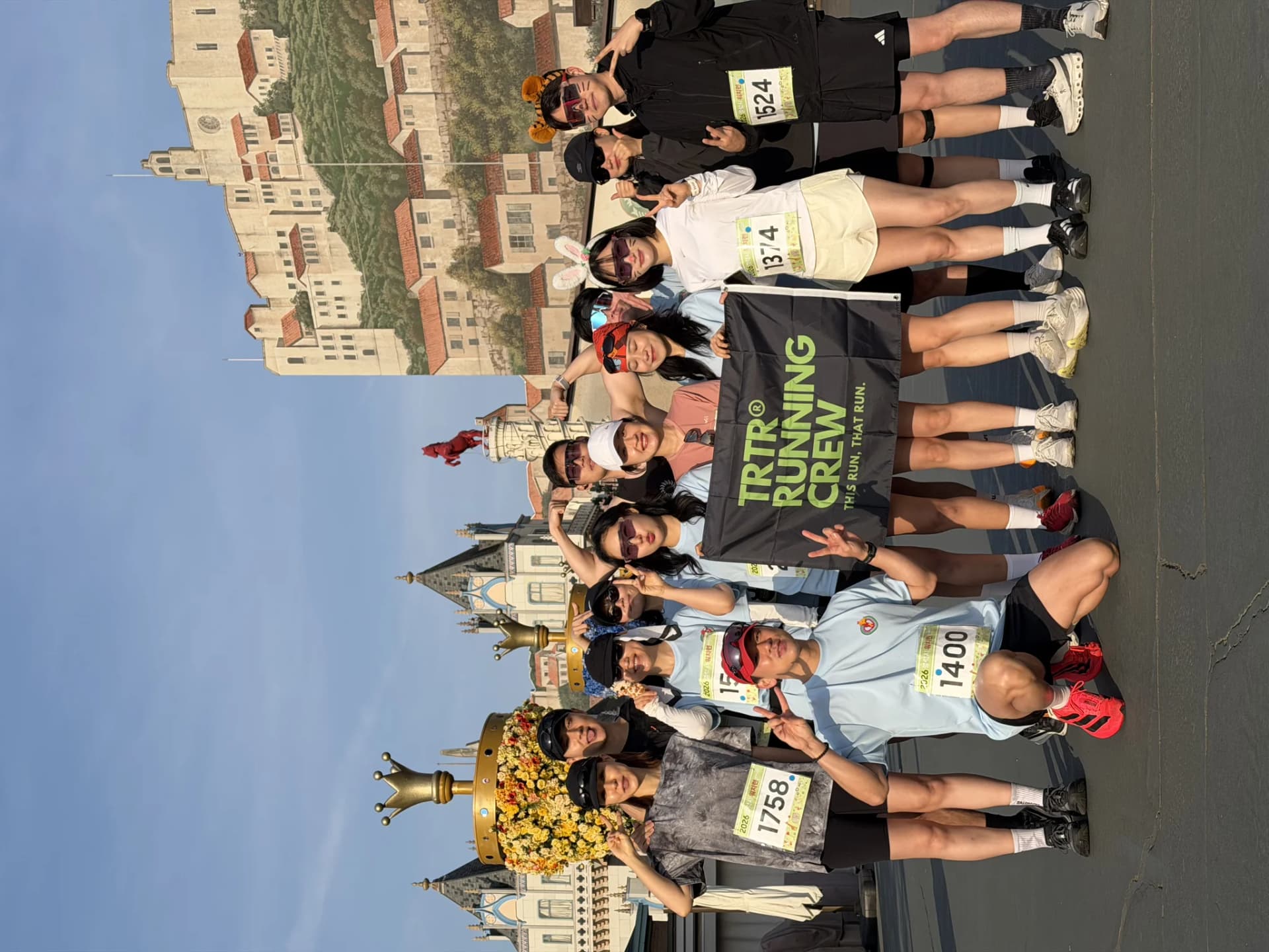 TRTR Running crew 활동 사진 2