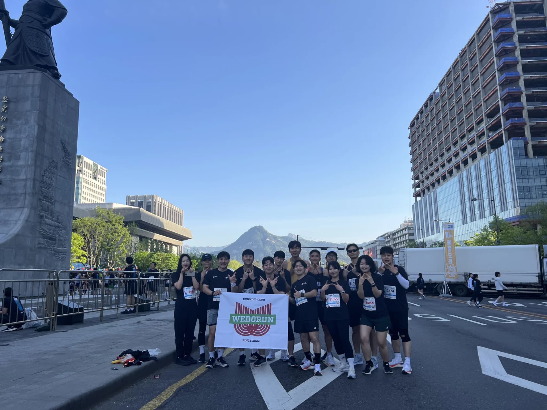WE DO RUN 활동 사진 1