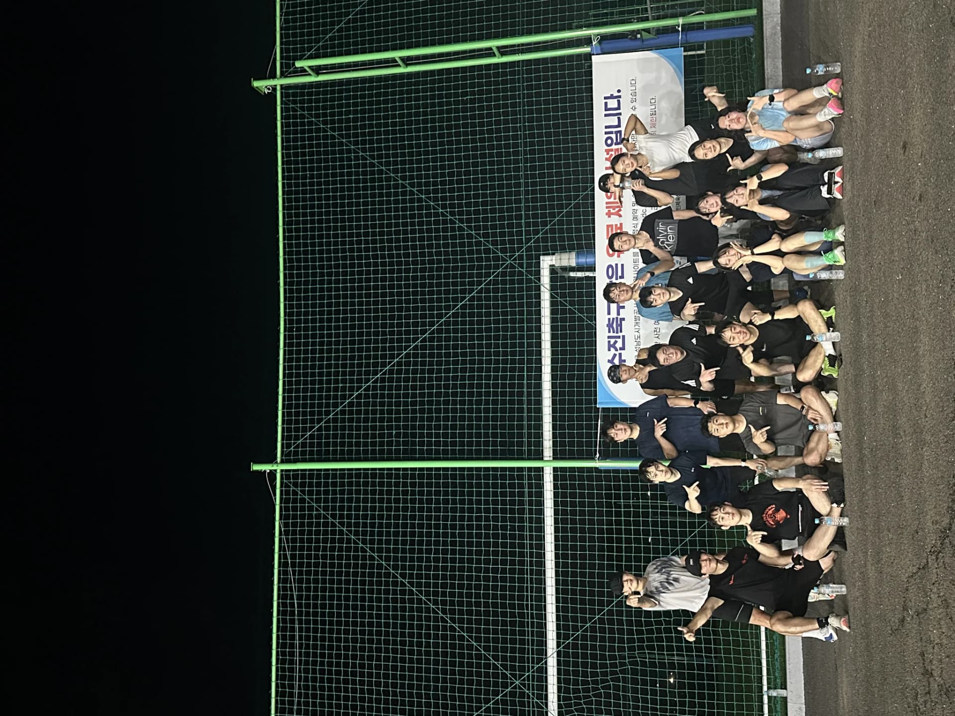 TCRC 활동 사진 3