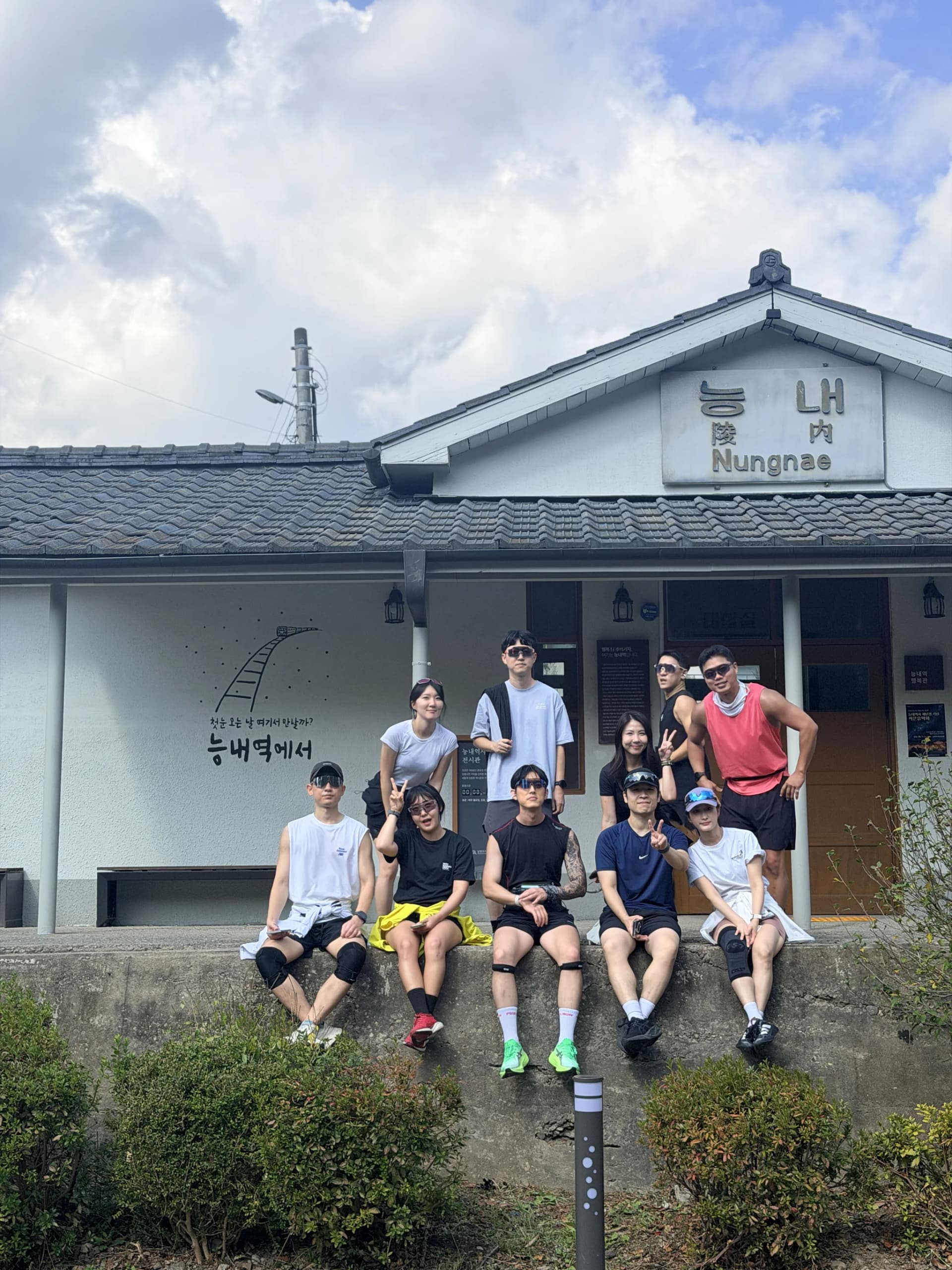TRTR Running crew 활동 사진 3