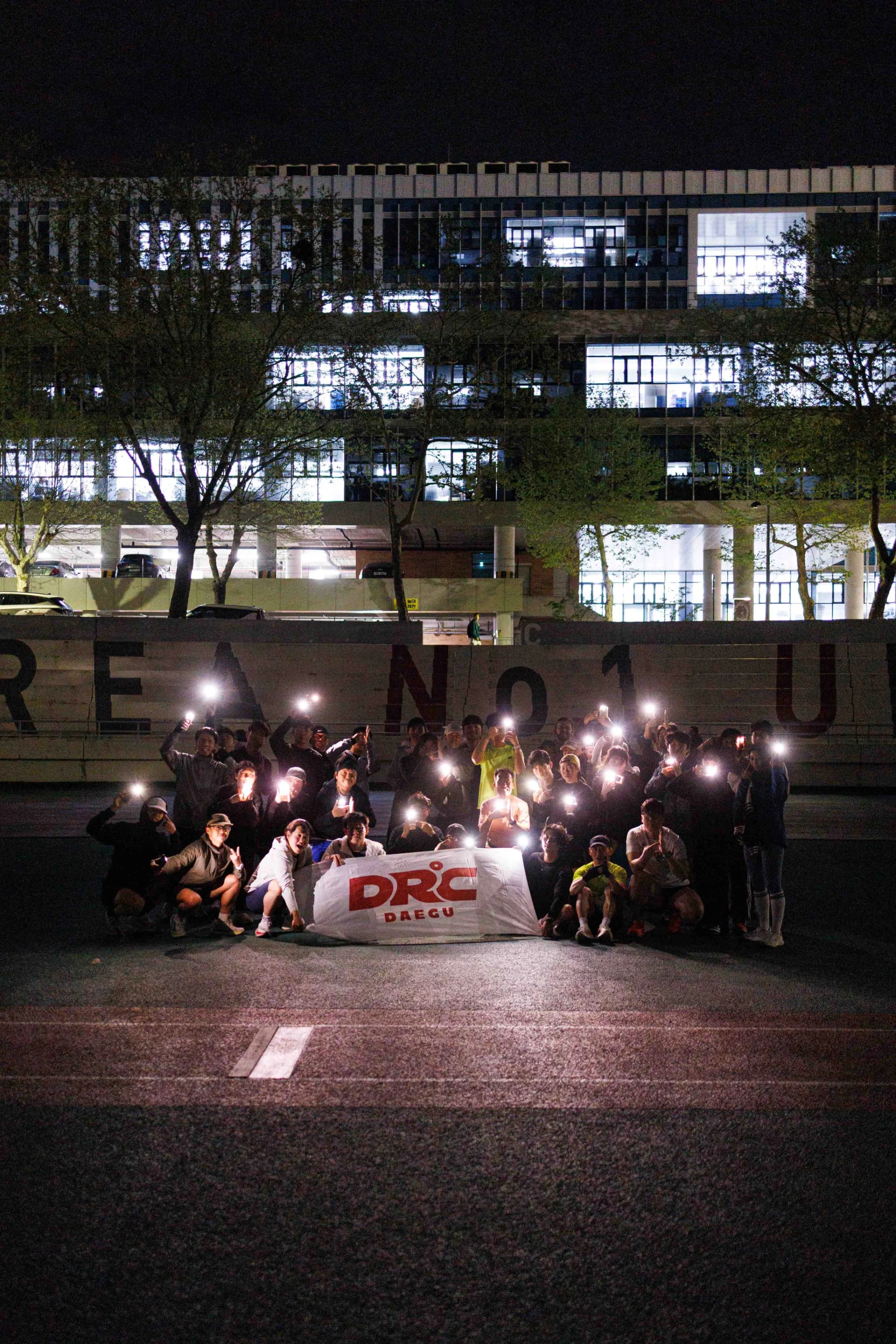 DRºC 활동 사진 4