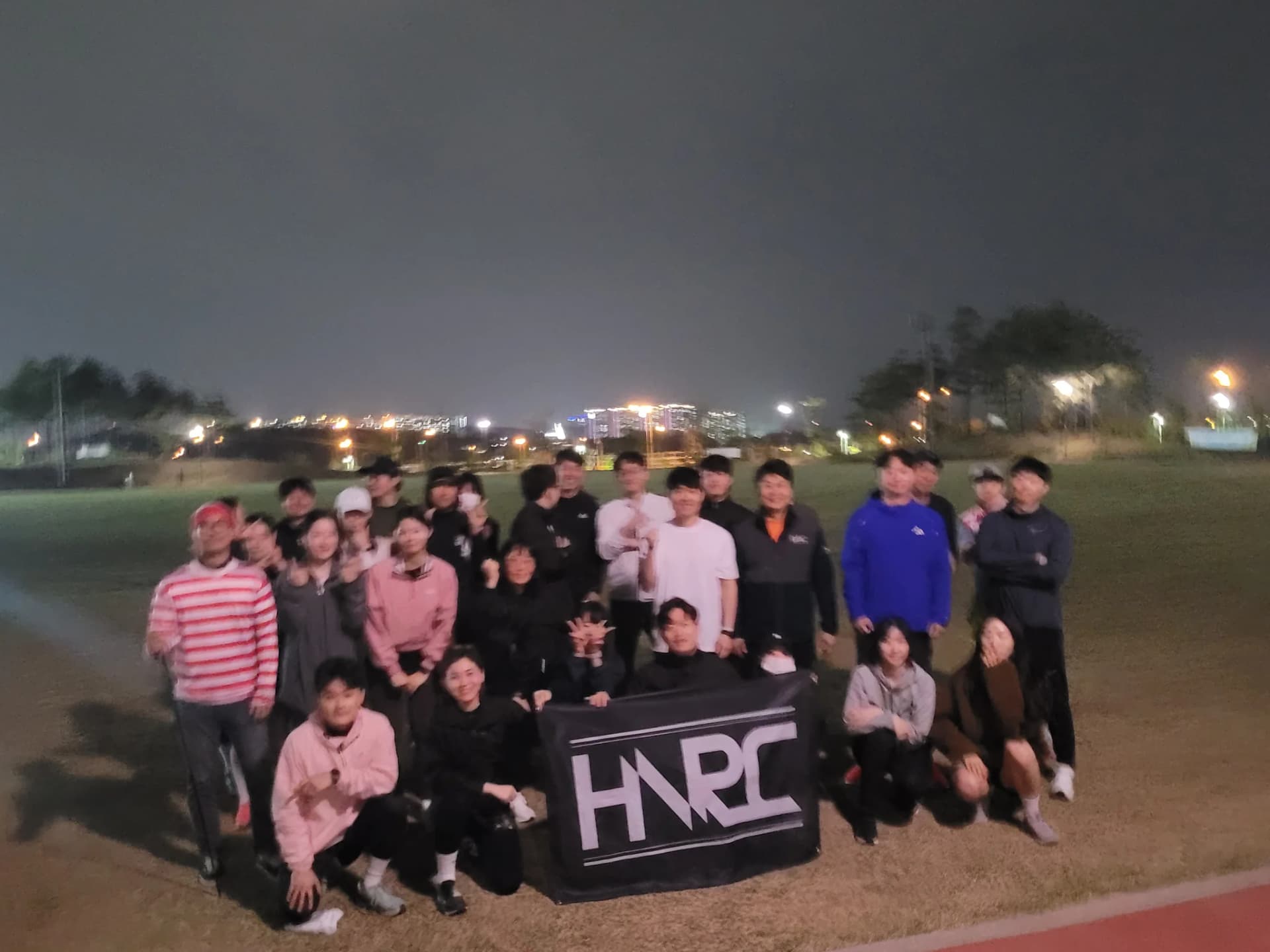 HNRC 활동 사진 2