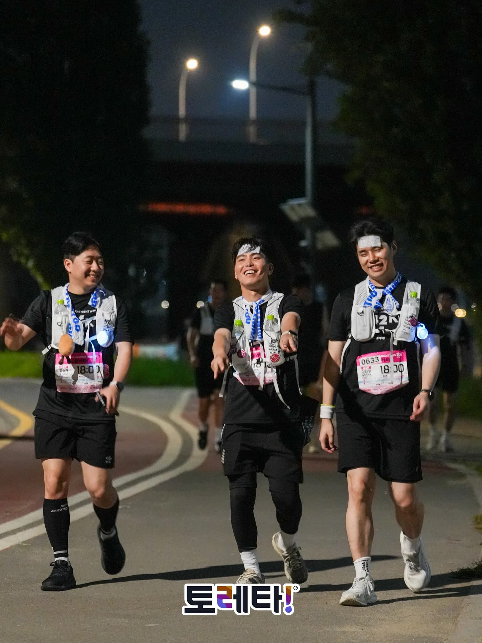 FunRun 활동 사진 1