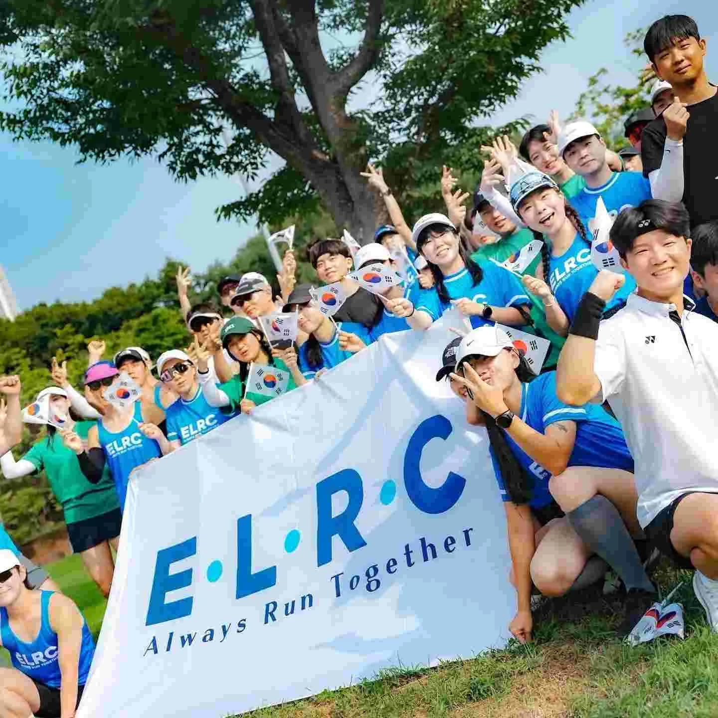 ELRC