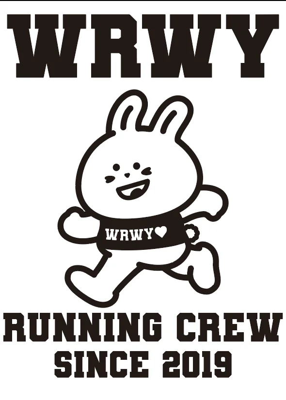 위런위듀