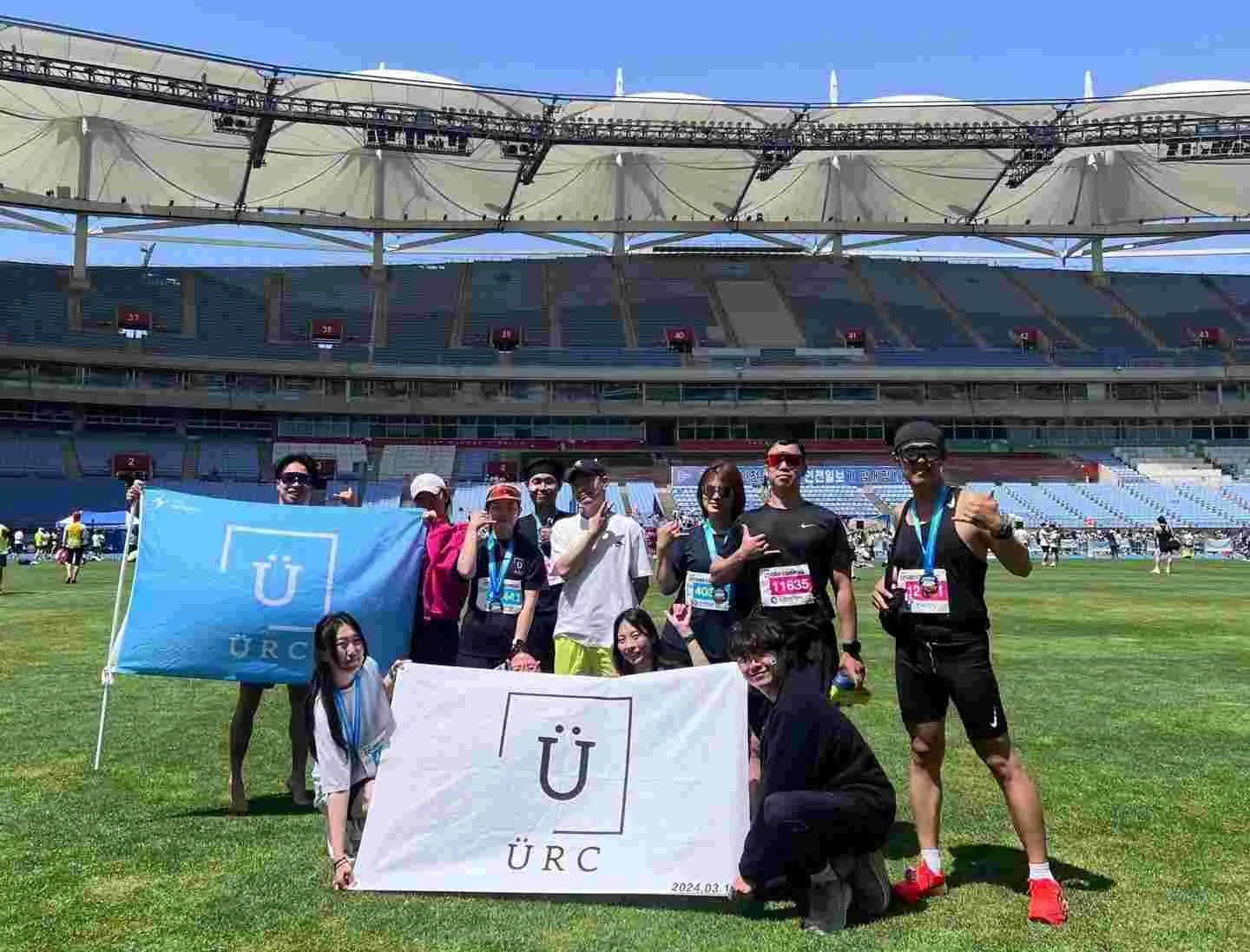 URC