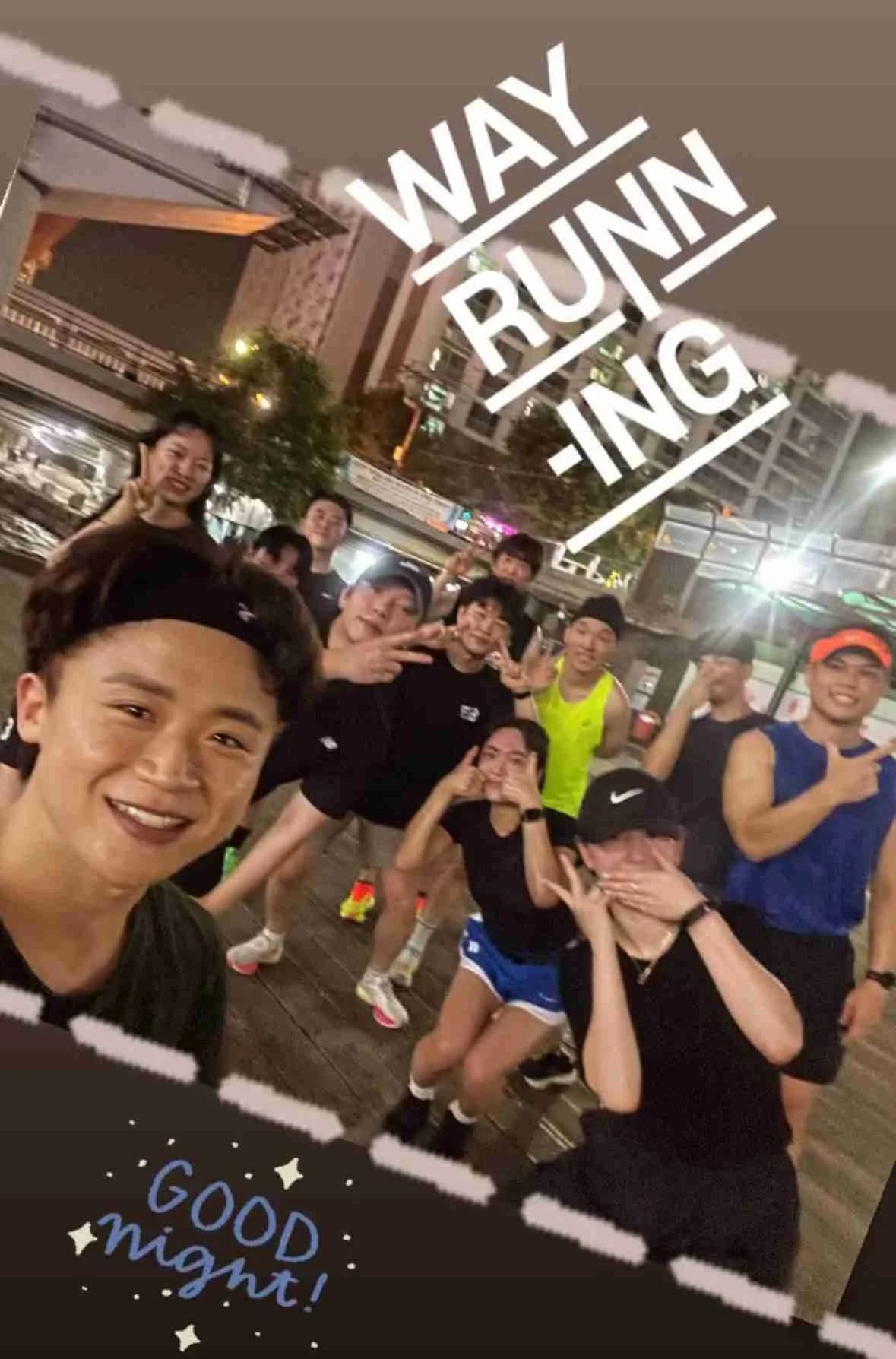 Way Running Crew 웨이러닝크루