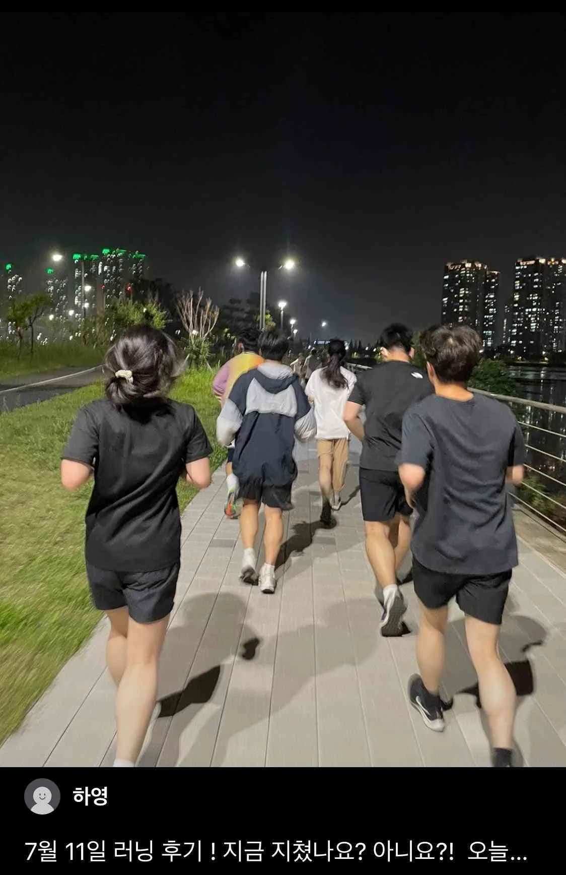 줄행랑