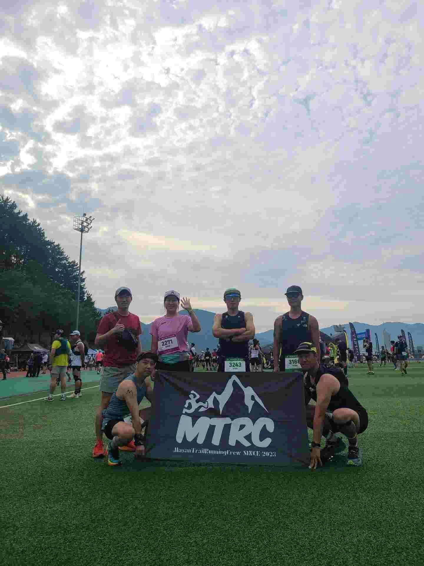 MTRC
