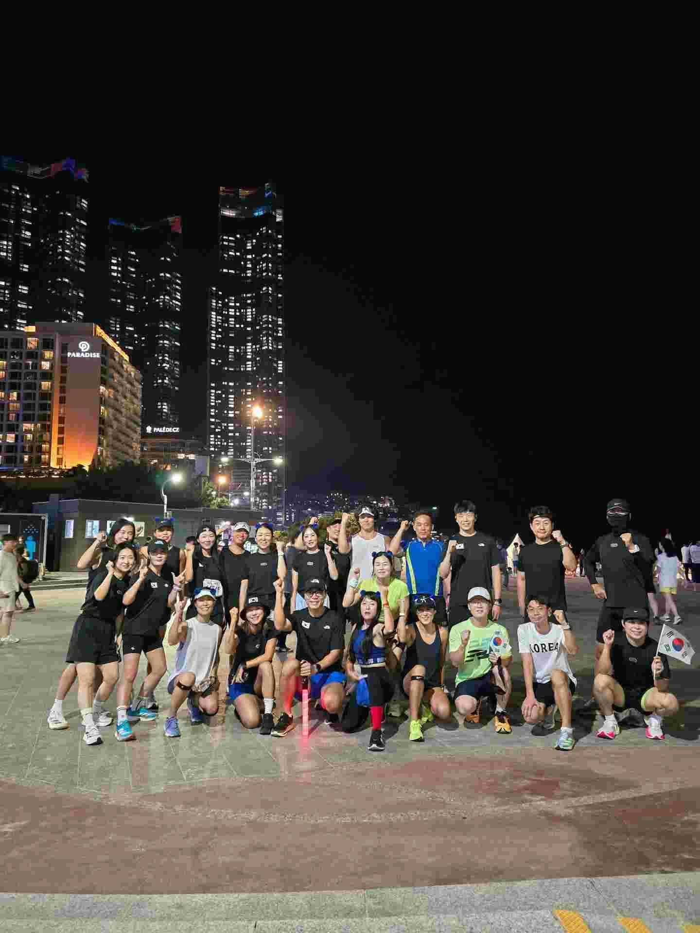 TEAM R&T