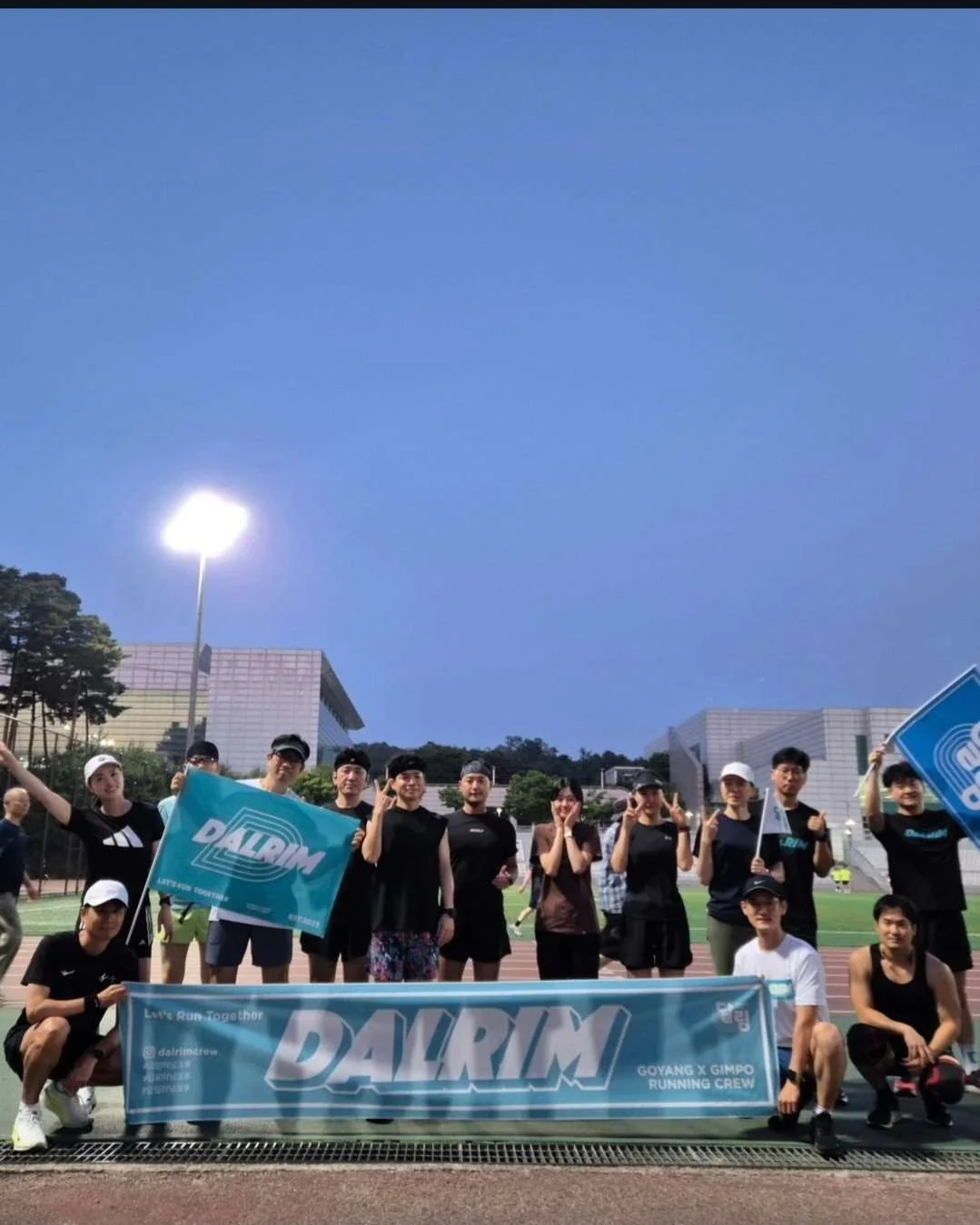 NRC_JEJU