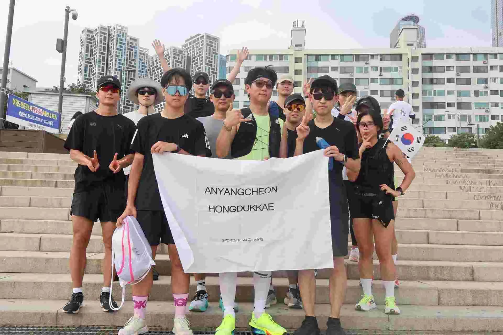 안양천홍두깨