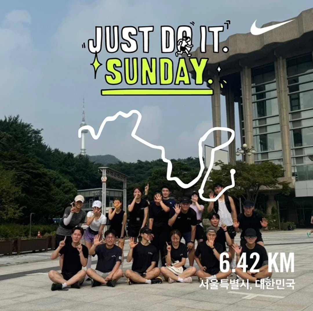 155러닝크루