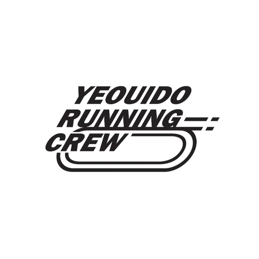 여의도러닝크루