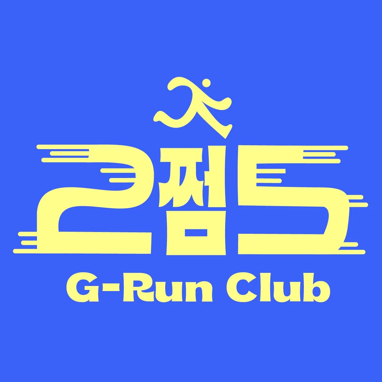 이쩜오