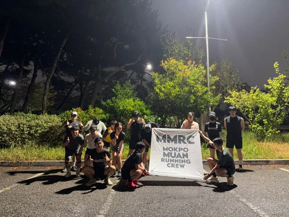 MMRC 활동 사진 4