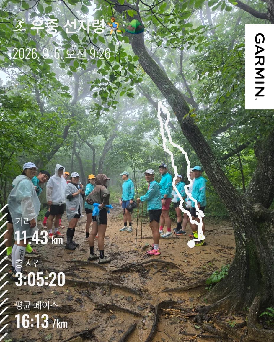 영동마피아 활동 사진 4