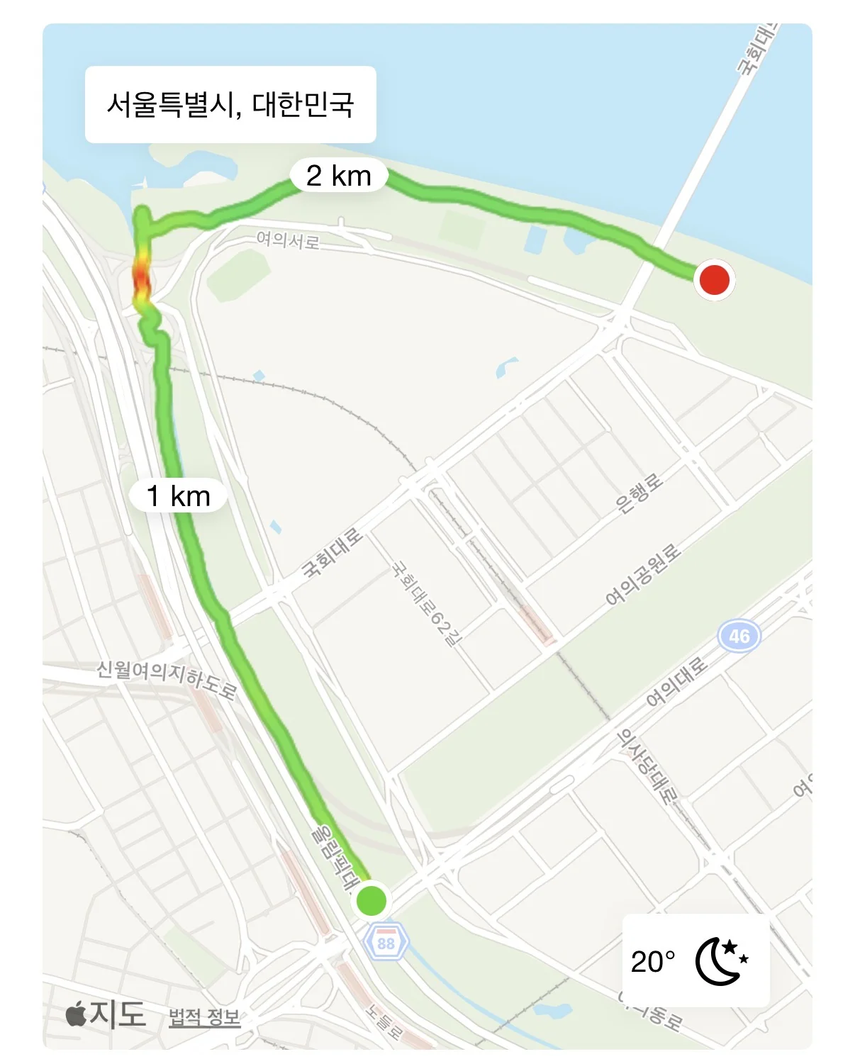 나는 솔로 활동 사진 1