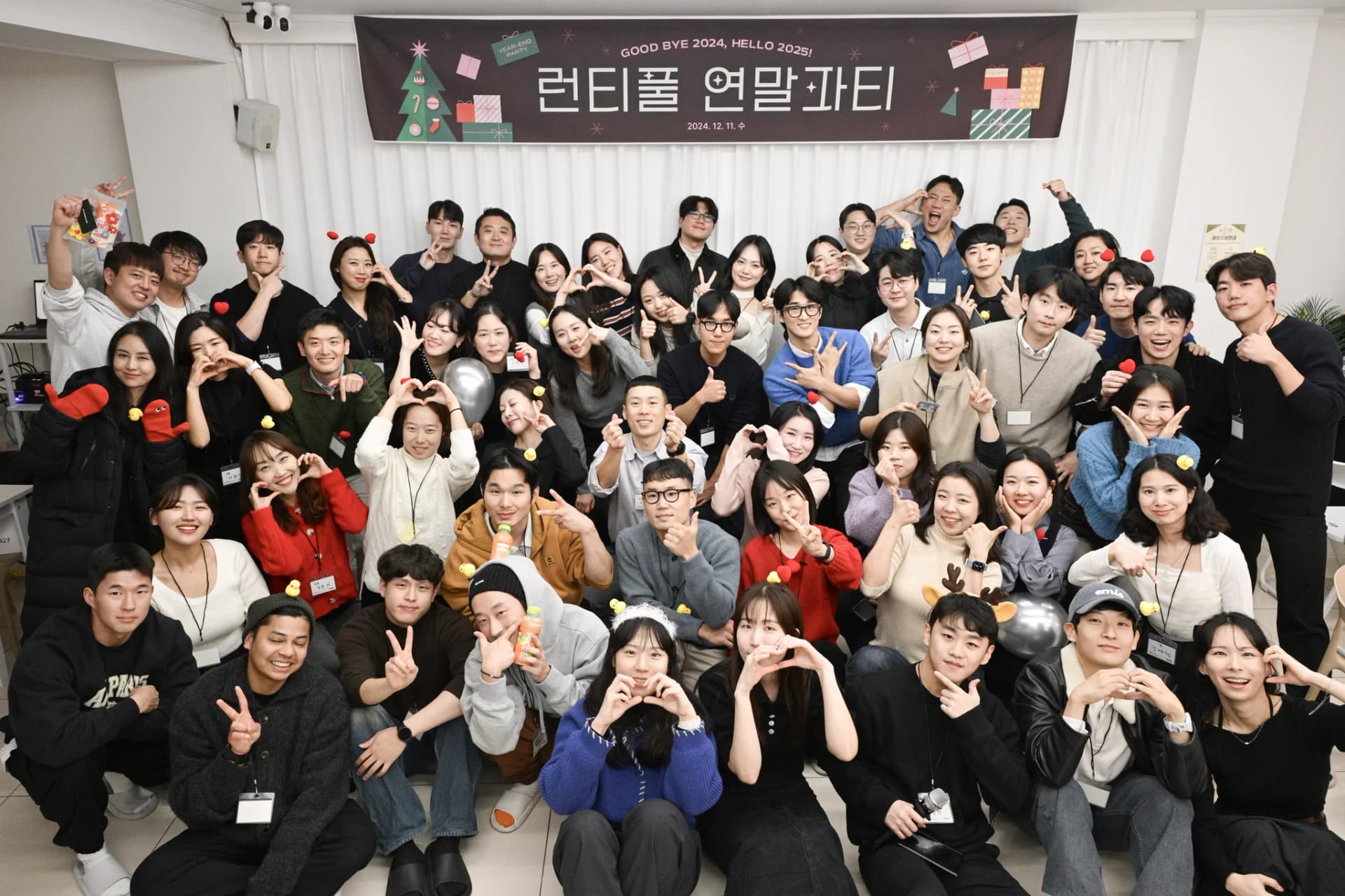 런티풀 활동 사진 5