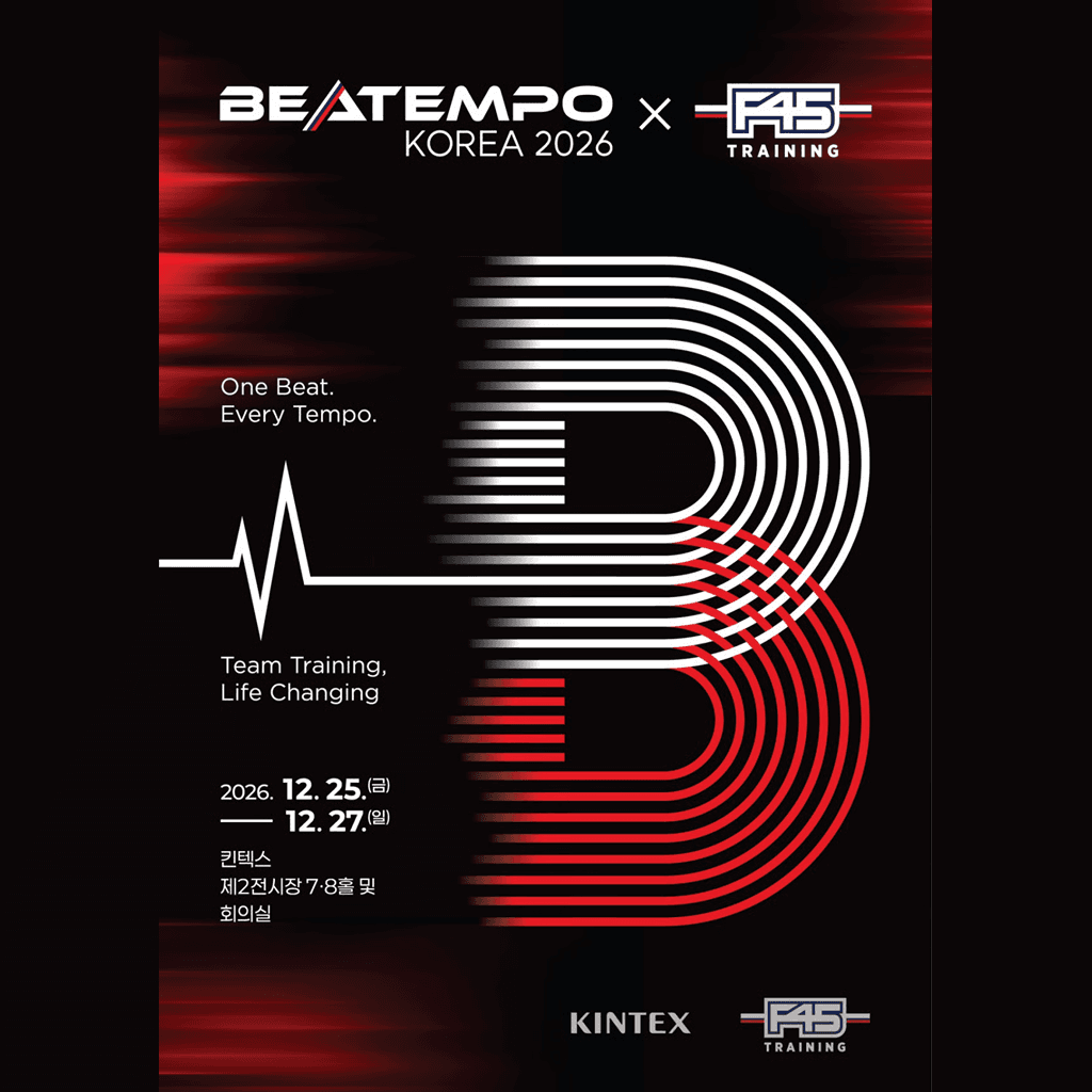 BEATEMPO KOREA 2026 X F45
