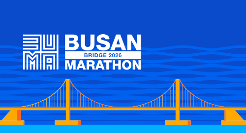 부산브릿지마라톤 BUSAN BRIDGE MARATHON