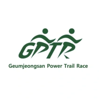 금정산파워트레일레이스(GPTR)