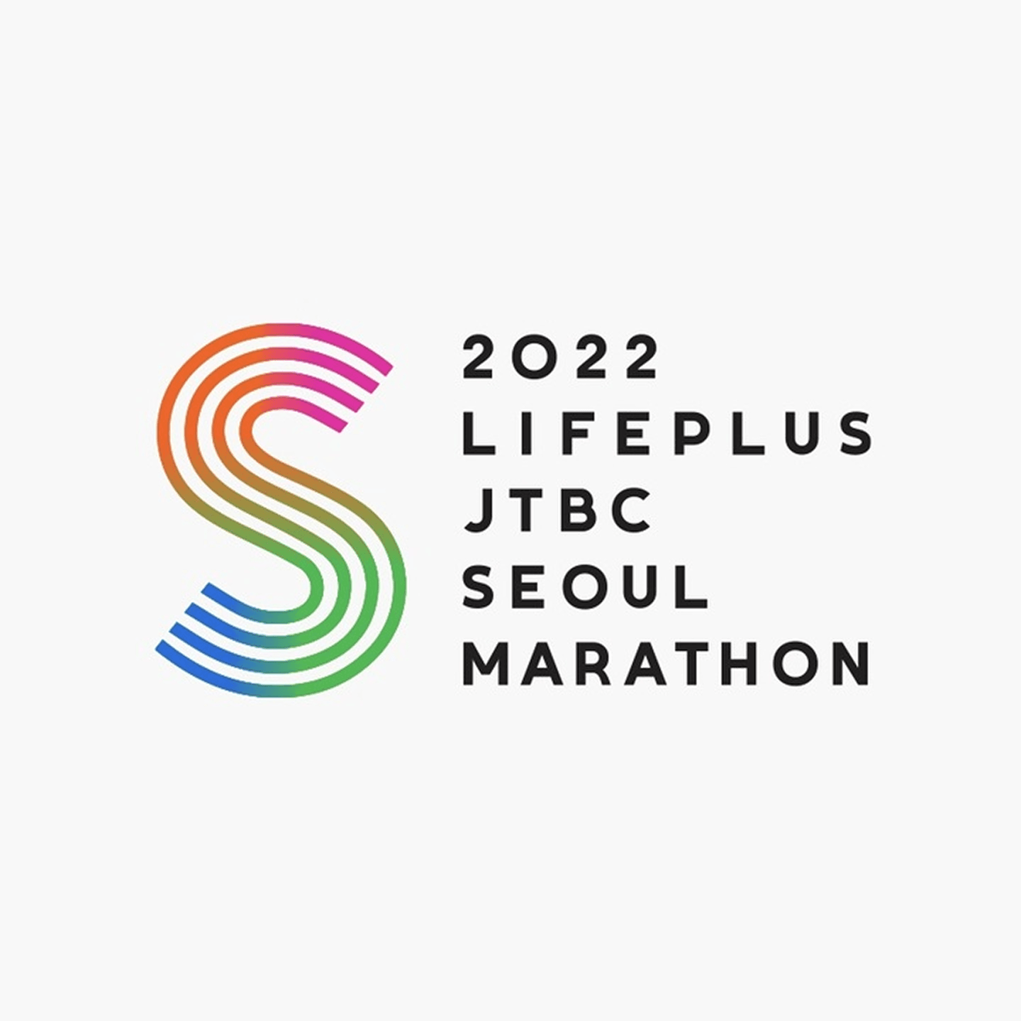 2022 LIFEPLUS JTBC 서울 마라톤