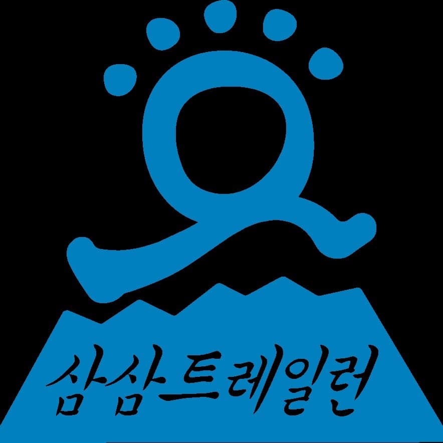2026 완주트레일런