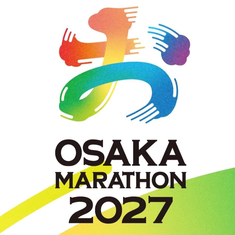 오사카 마라톤 2027