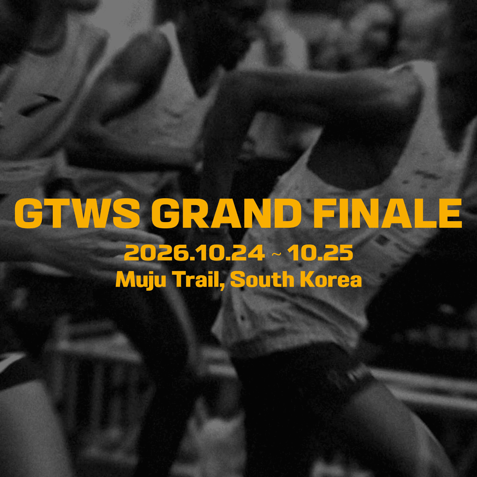 2026 GTWS Muju Trail Grand Finale (토)