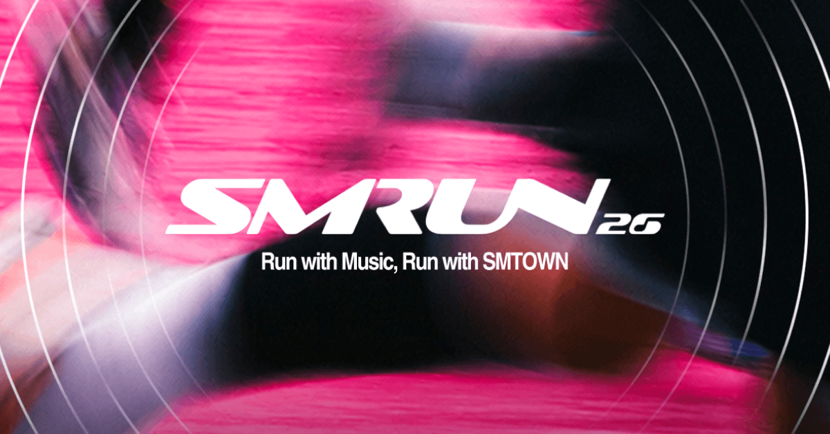 SMTOWN RUN CLUB 26