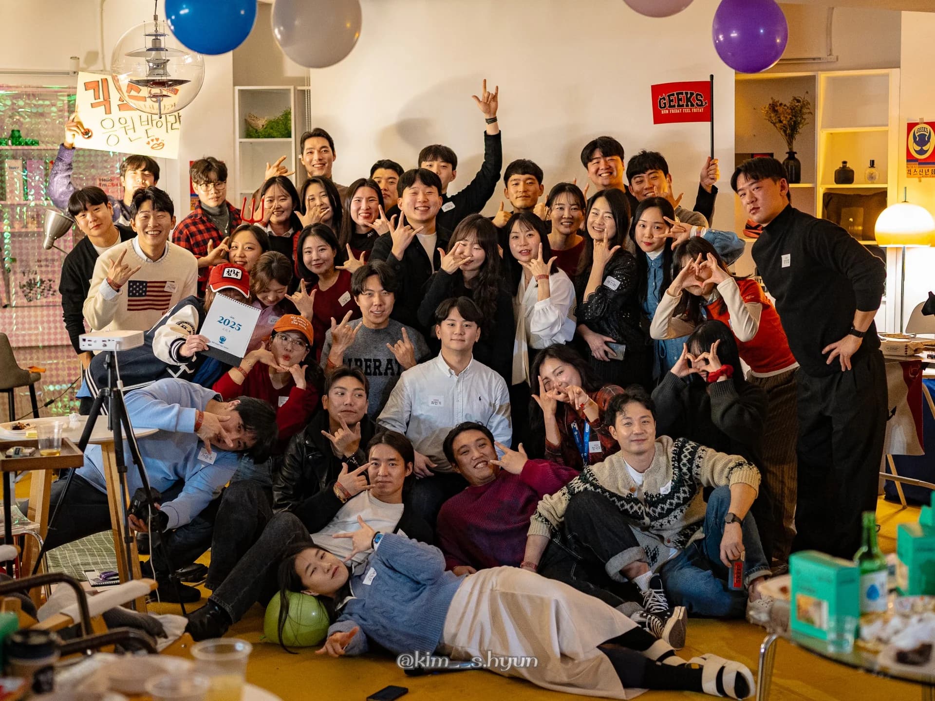 GEEKS_SEOUL