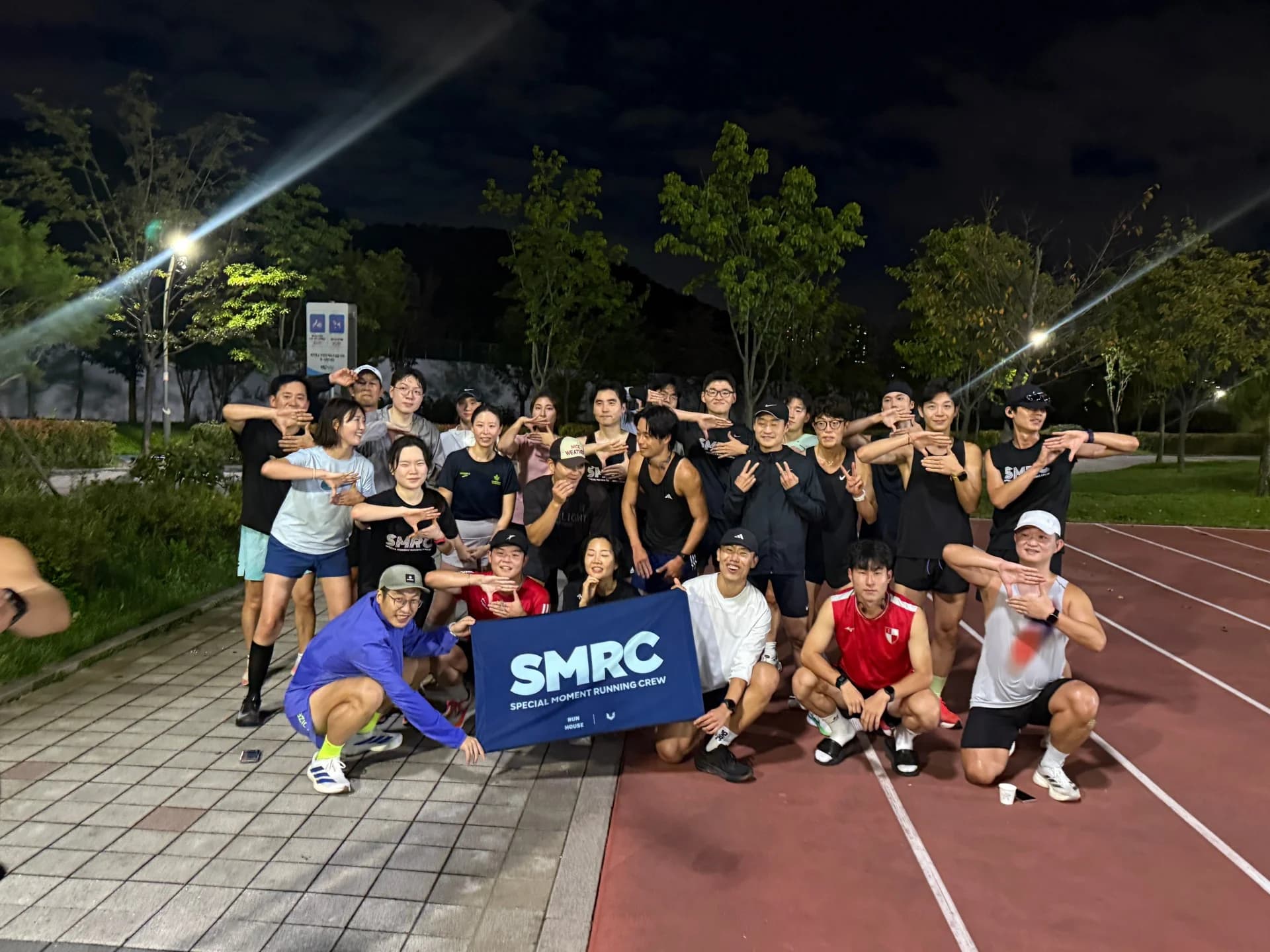SMRC